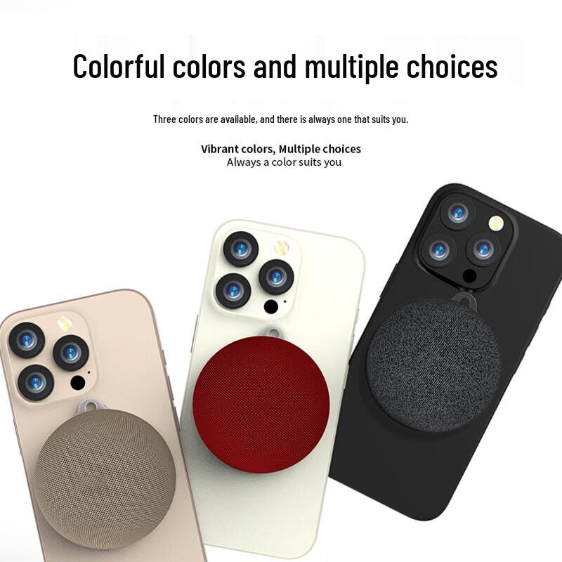 Sailanse Egg-Shaped Magnetic Portable Bluetooth Speaker (CN version)