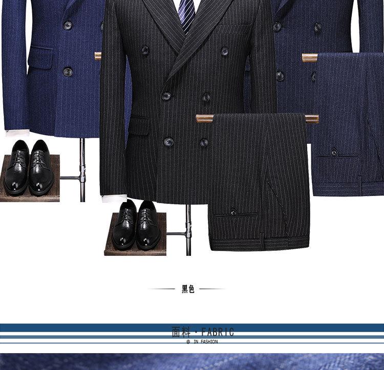 Korean Style Slim Fit Striped Men's Suit Set - Casual Blazer Jacket for Weddings and Professional Wear