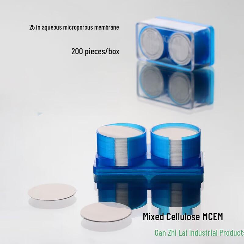 Микропористый фильтр Xinya с комбинированной мембраной