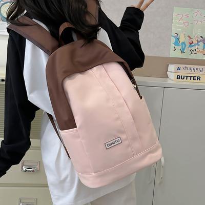 Koreanische Version von Hochwertiger und Großvolumiger Schultasche für Mädchen, Nischen-Rucksack für Mittelschüler und Gymnasiasten, Kleiner frischer Rucksack.