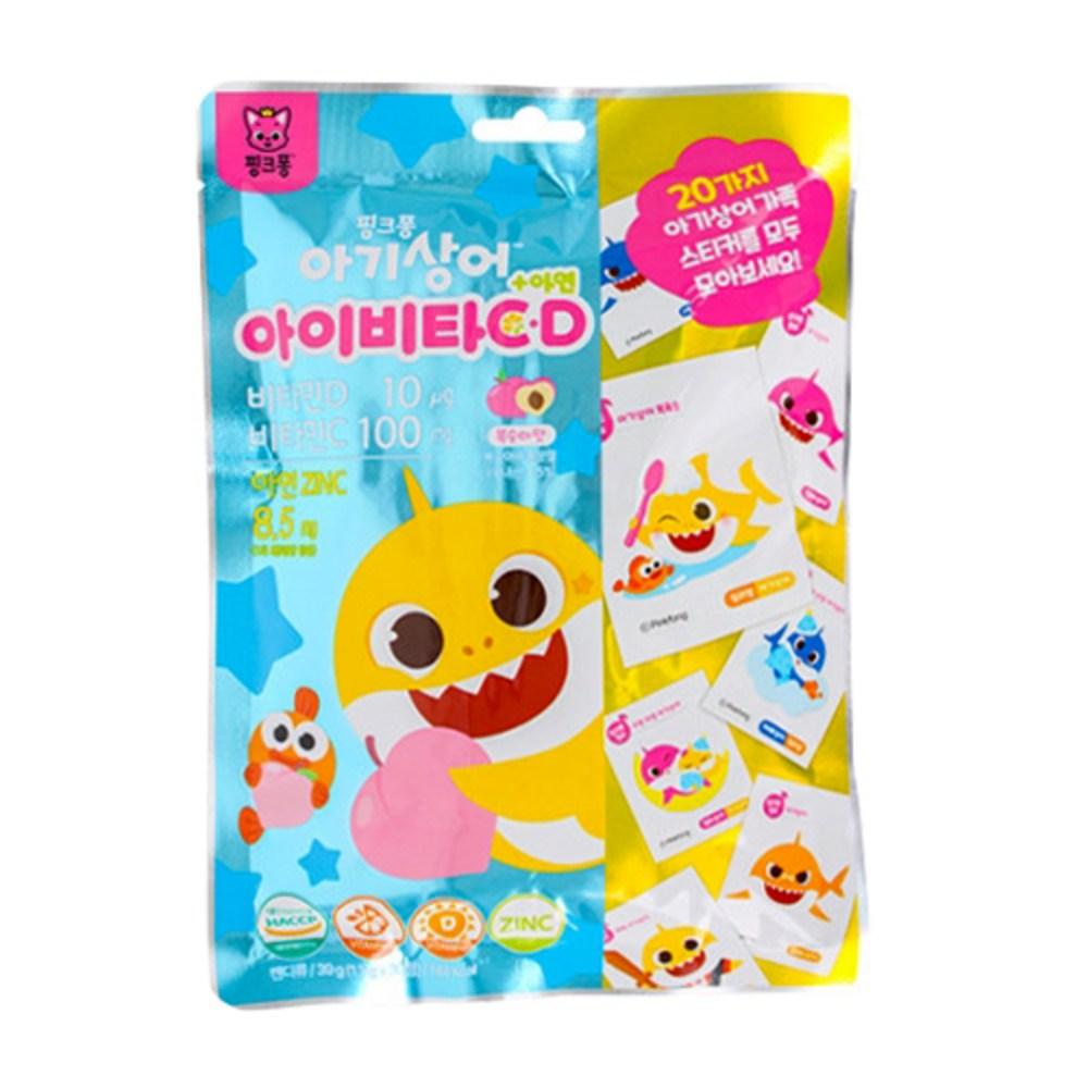 Taeyang Life Health Pinkfong Ivita C D Zinc 39g 30 tablets 1 pc