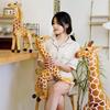 Simulated Giraffe Doll Plush Toys Home Companion Animal Doll Gift Ornament Gift Cute Deer