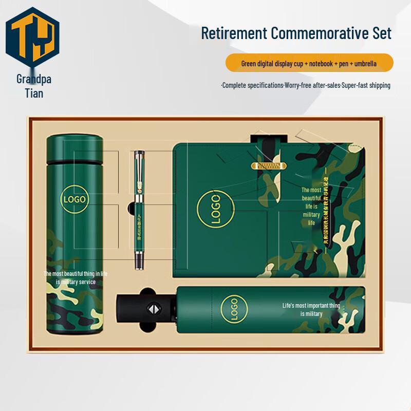 Military Retirement Commemorative Thermos Gift Set