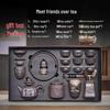 Yixing Zisha 18-Piece Kung Fu Tea Set Gift Box