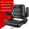 Heliu Forklift & Agricultural Vehicle Seat
