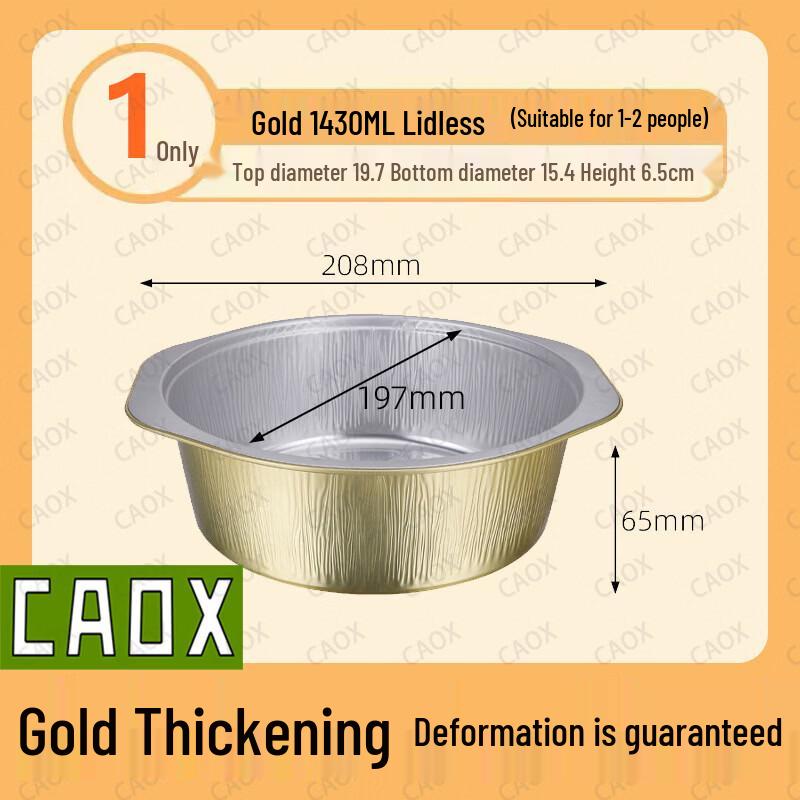 CAOX Disposable Aluminum Foil Pans for Camping & Picnic