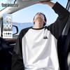 Mark Fairwhale Men's Retro Color-Block Long Sleeve T-Shirt