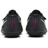 New Nike Zoom Sd 4 'Anthracite Fierce Pink' 685135-004