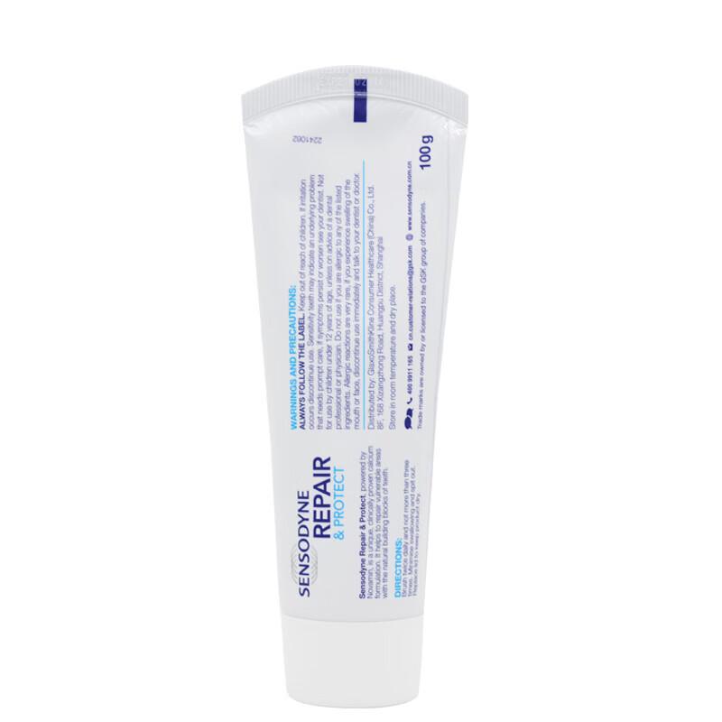 Sensodyne Professional Repair & Whitening Tandkräm för känsliga tänder (2x100g)