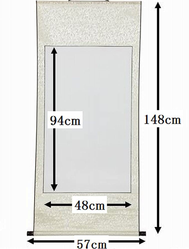 Pusty Zestaw Wiszących Zwojów Materiały do Japońskiej Kaligrafii Tuszem [17.] 2, Malarstwo, Malarstwo,