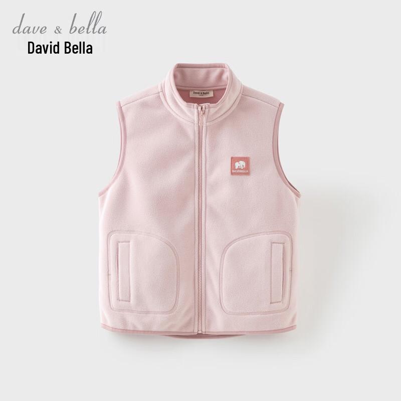 DAVE & BELLA Kids' Anti-Static Fleece Vest