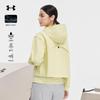 Under Armour Women's Water-Repellent Hooded Windproof Jacket