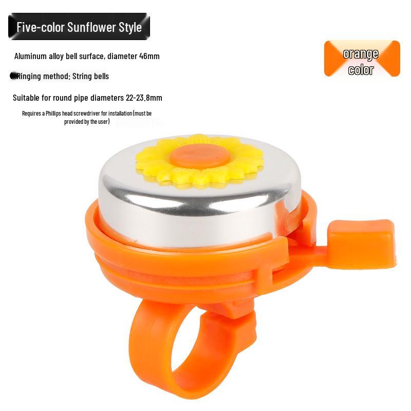 Children s Cute Bicycle & Tricycle Bell Accessory оранжевый