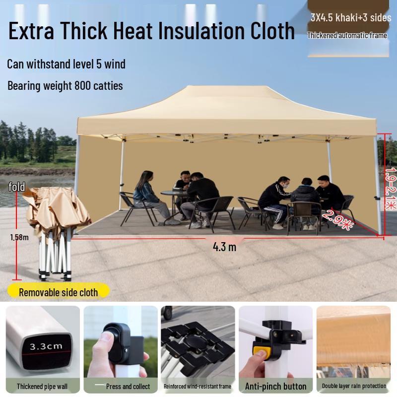 Jundingying Outdoor Automatic Folding Canopy