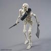 BANDAI SPIRITS 30MF Duroskeleton Color-Coded Plastic Model 1/144 Scale