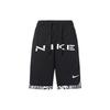 Dri-FIT DNA Men's Basketball Shorts Black FJ7229-010