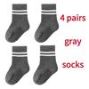 4 Pairs/set Babys Boys Striped Socks Pure Cotton Ribbed Toddler Boys Ankle Socks Pack Soft Kids Accessoies Clothes For 0-5Y Boys