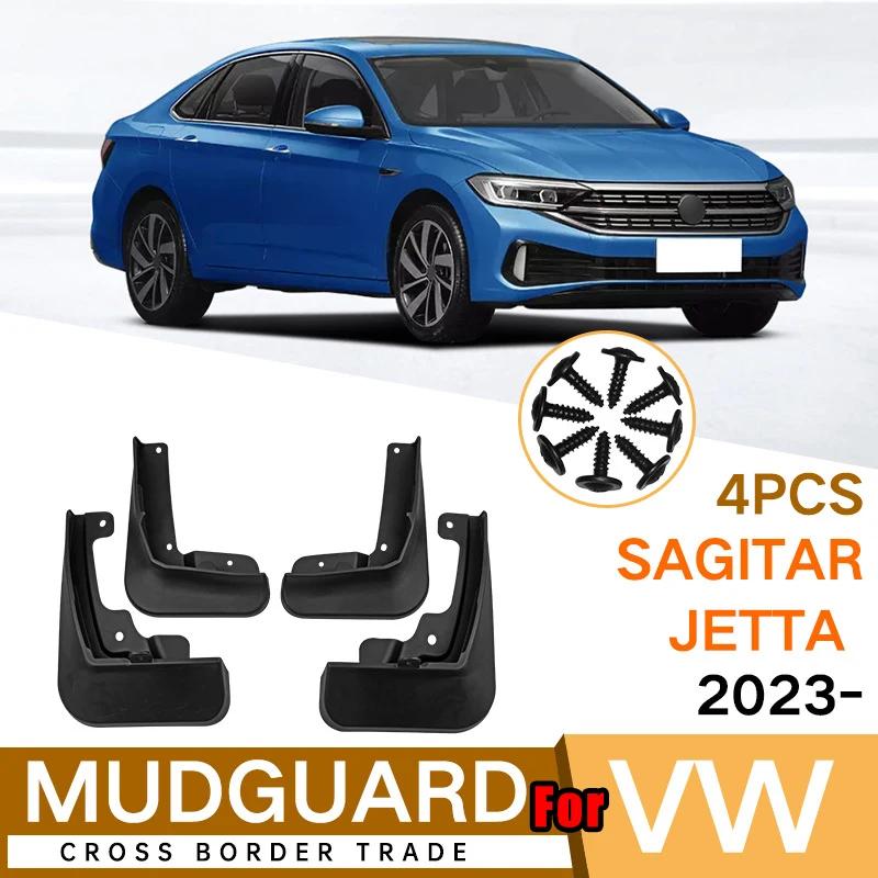 4pc Set For VW Volkswagen SAGITAR Jetta 2006-    Mud Flaps Splash Guards Mudguards Fender Electric Styled