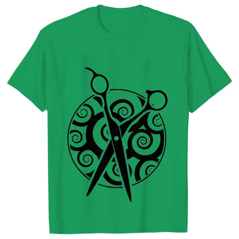 

Футболка с изображением оружия парикмахера MWN с коротким рукавом, футболка с круглым вырезом Heartbeat of Hairdresser, свободная футболка, мужская одежда, топы с ножницами XXXXXL мятный