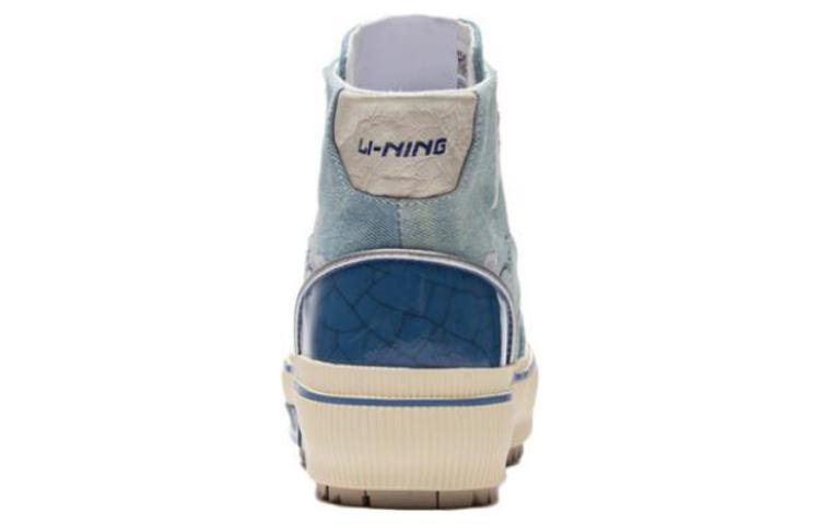 Li Ning CF Lacquer Restoration High top Skateboard Shoes Unisex Crown Blue AGCS050-2