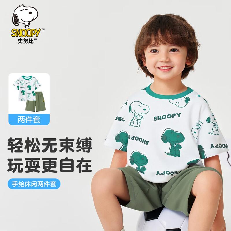 Snoopy Kids  Hand-drawn Short Sleeve & Shorts Set 130
