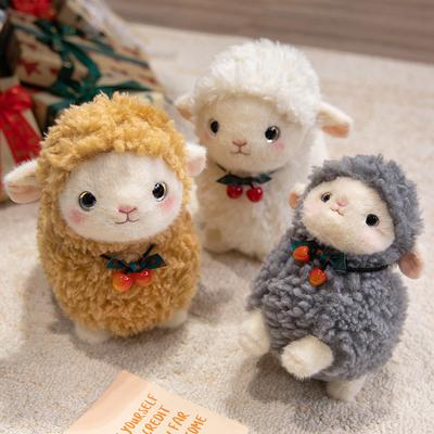 Cute Little Sheep Doll Plush Stuffed Toy Adorable Lamb Alpaca Ornament Soft Sleep Hug Pillow Sweet Birthday Gift To Friends
