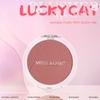 MISS ROSE Round Texture Blush Palette Waterproof Non Smudge Natural