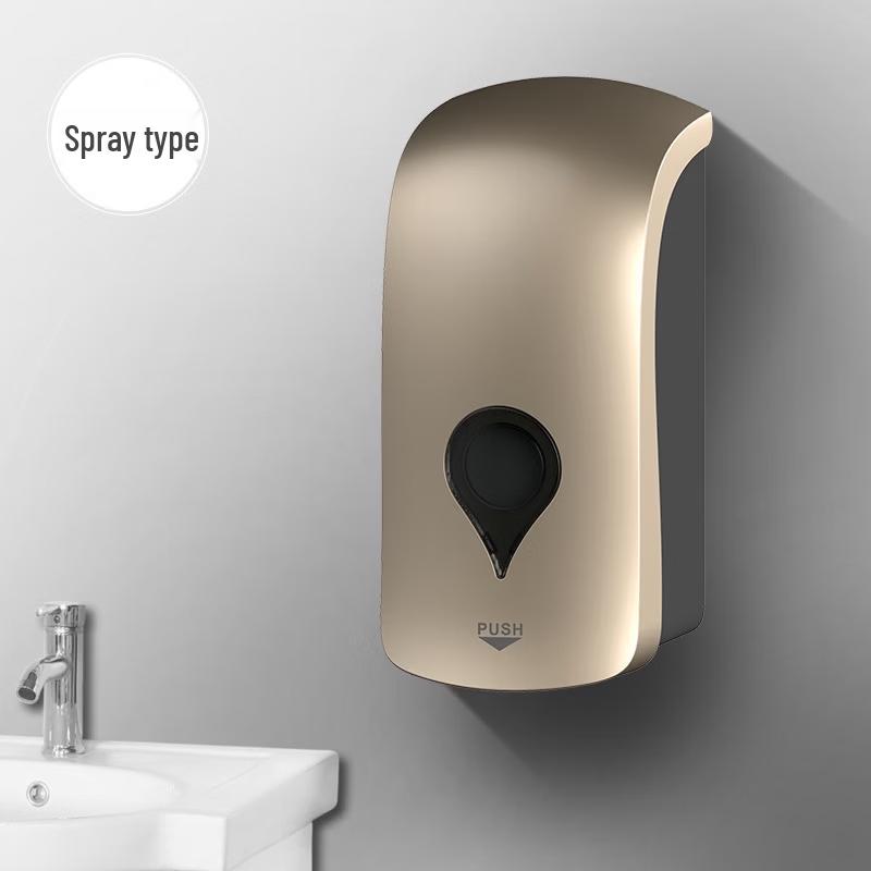 

OLOEY Wall-Mounted Hand Sanitizer Dispenser