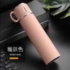 111 portable thermos cup with lid, dual-purpose large-capacity portable water cup with lid, business gift lettering cup
