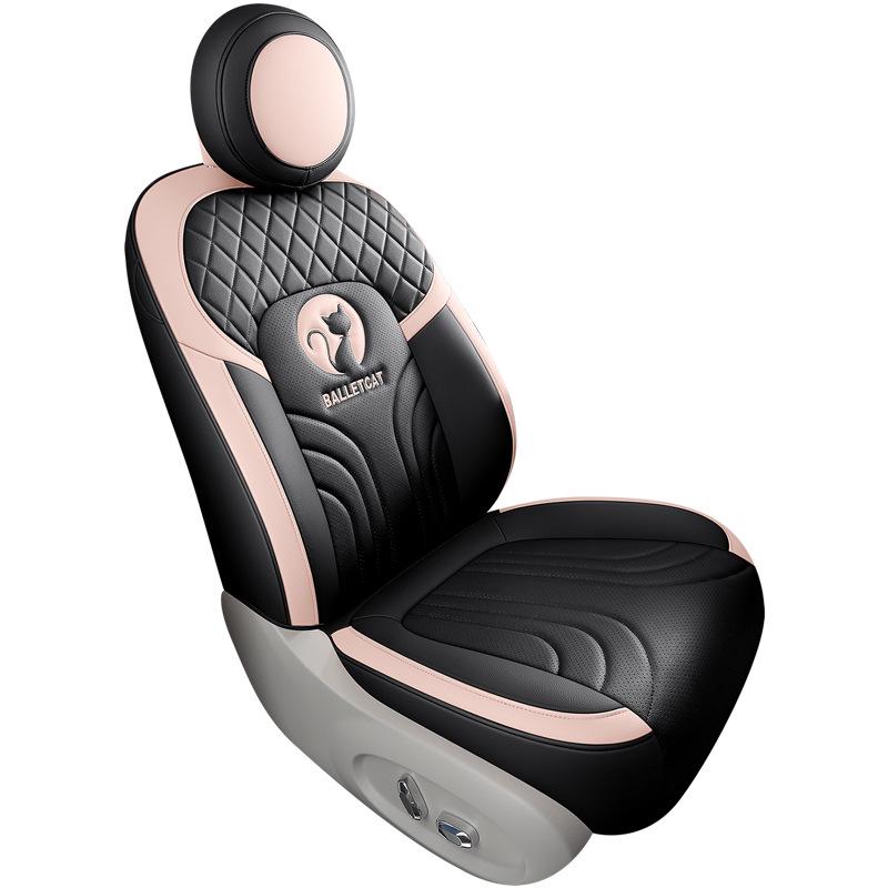 ZFL Leather Sports Seat Cushion for Great Wall ORA Ballet Cat - All-Season Car Seat Cover