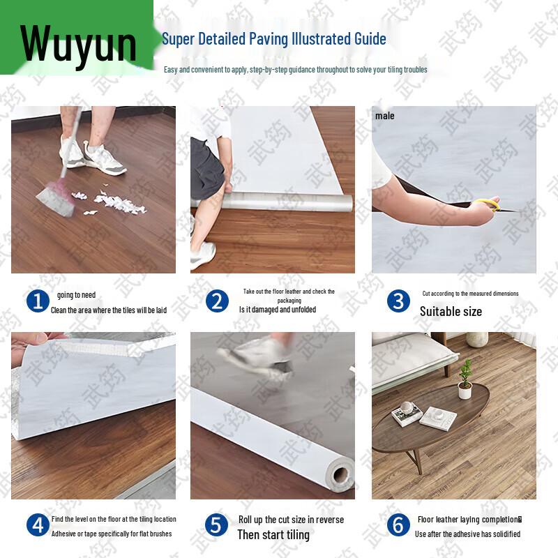 Wujun Commercial Grade PVC Flooring