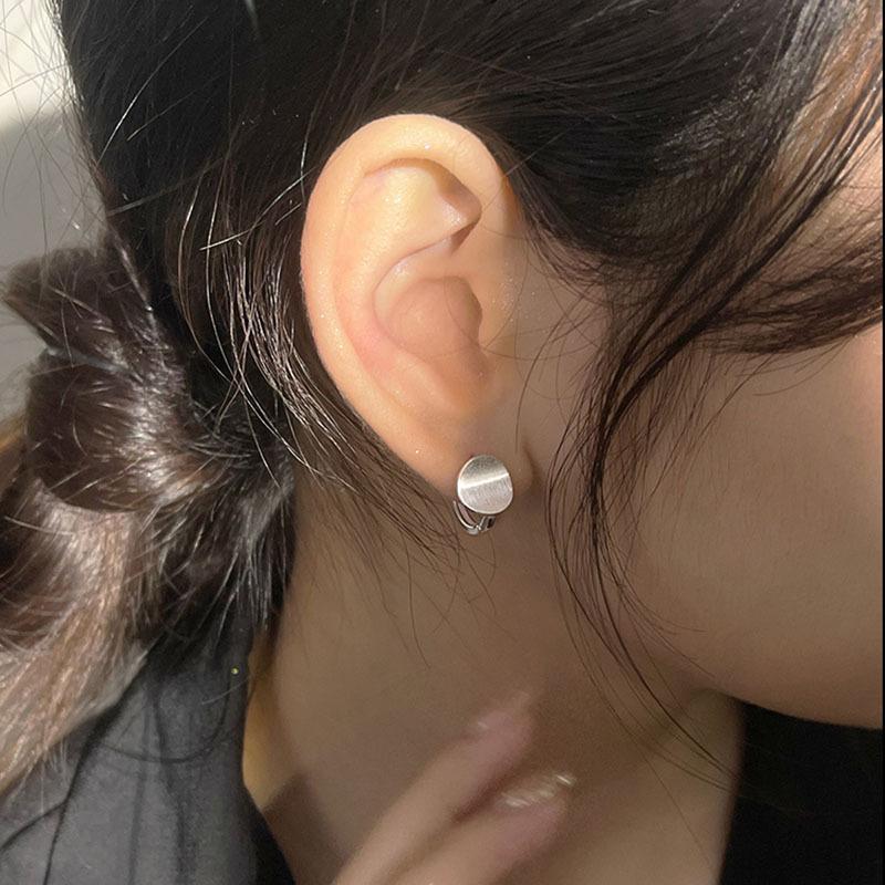 Simple Brushed Round Earrings Niche Geometric Minimalist Student Light Luxury Exquisite Design Women's Festive Gift Daily Earrings