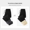 Baleno Men's Winter Warm Tapered Sweatpants
