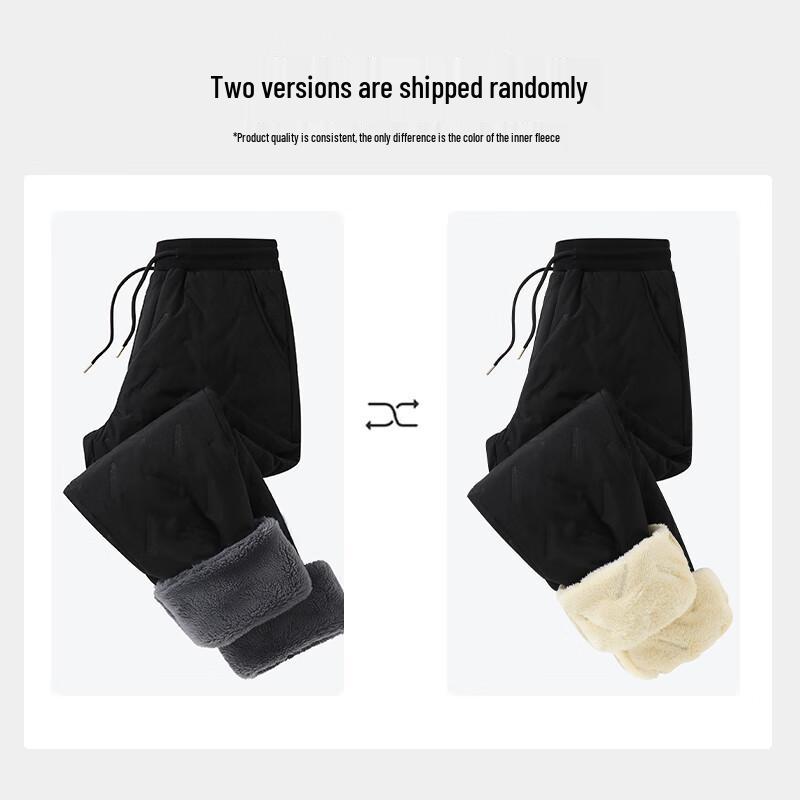 Baleno Men's Winter Warm Tapered Sweatpants