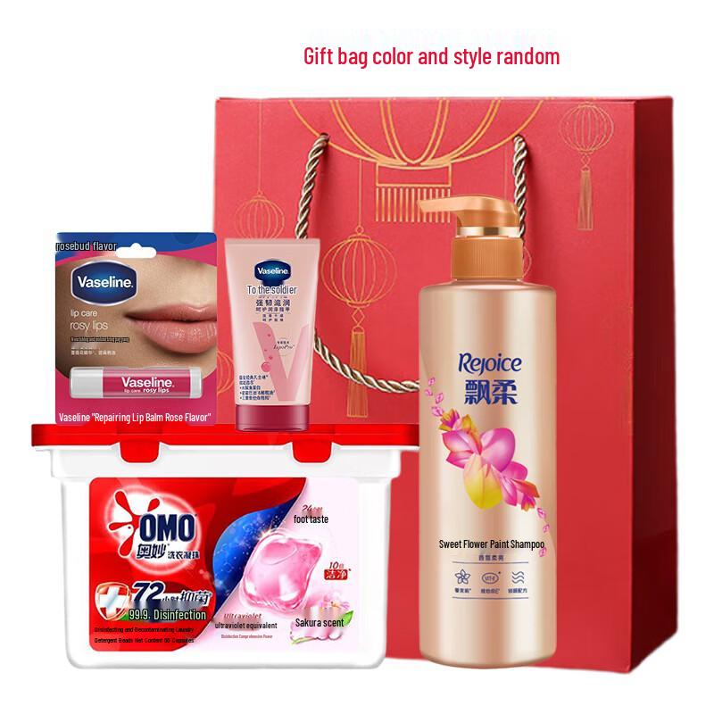 Rejoice Floral Smooth & Shiny Shampoo Festive Gift Set with Laundry & Personal Care Essentials