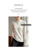 Premium Chinese Style Satin Jacquard Embroidered Diagonal Lapel Shirt for Spring and Autumn