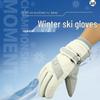 Schi şi snowboard – Manuși pentru schi