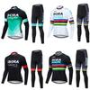 Abbigliamento da ciclismo – Completi da ciclismo