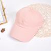 Summer Love Heart Designs Baseball Cap Sweet Women Men  Empty Top Hat Sun Shading Sun Hat Classic Solid Color Peaked Caps