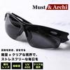 Must & Arch Sportsonnenbrille mit polarisierten Gläsern für Golf, Angeln, Baseball, Autofahren, Laufen, Radfahren und Outdoor-Aktivitäten, Camping, Schwarz,