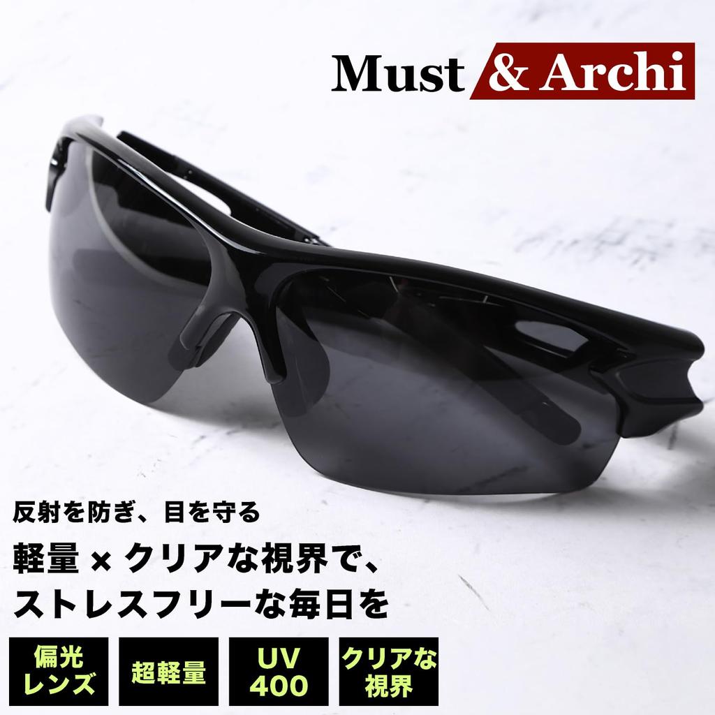 Must & Arch Sportsonnenbrille mit polarisierten Gläsern für Golf, Angeln, Baseball, Autofahren, Laufen, Radfahren und Outdoor-Aktivitäten, Camping, Schwarz,
