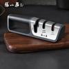 Zhang Xiaoquan Quick Knife and Scissor Sharpener