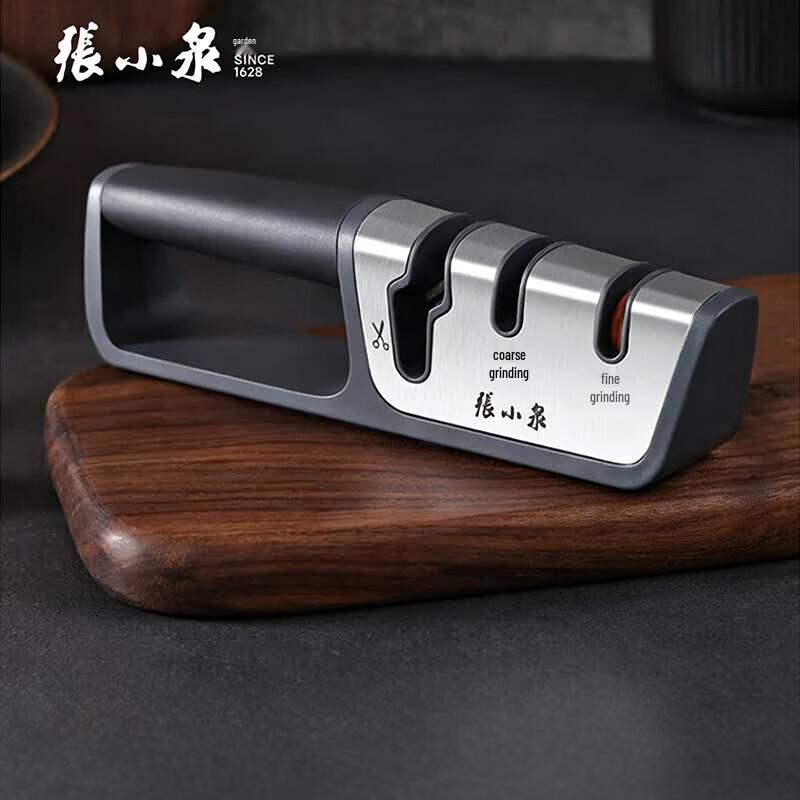 Zhang Xiaoquan Quick Knife and Scissor Sharpener