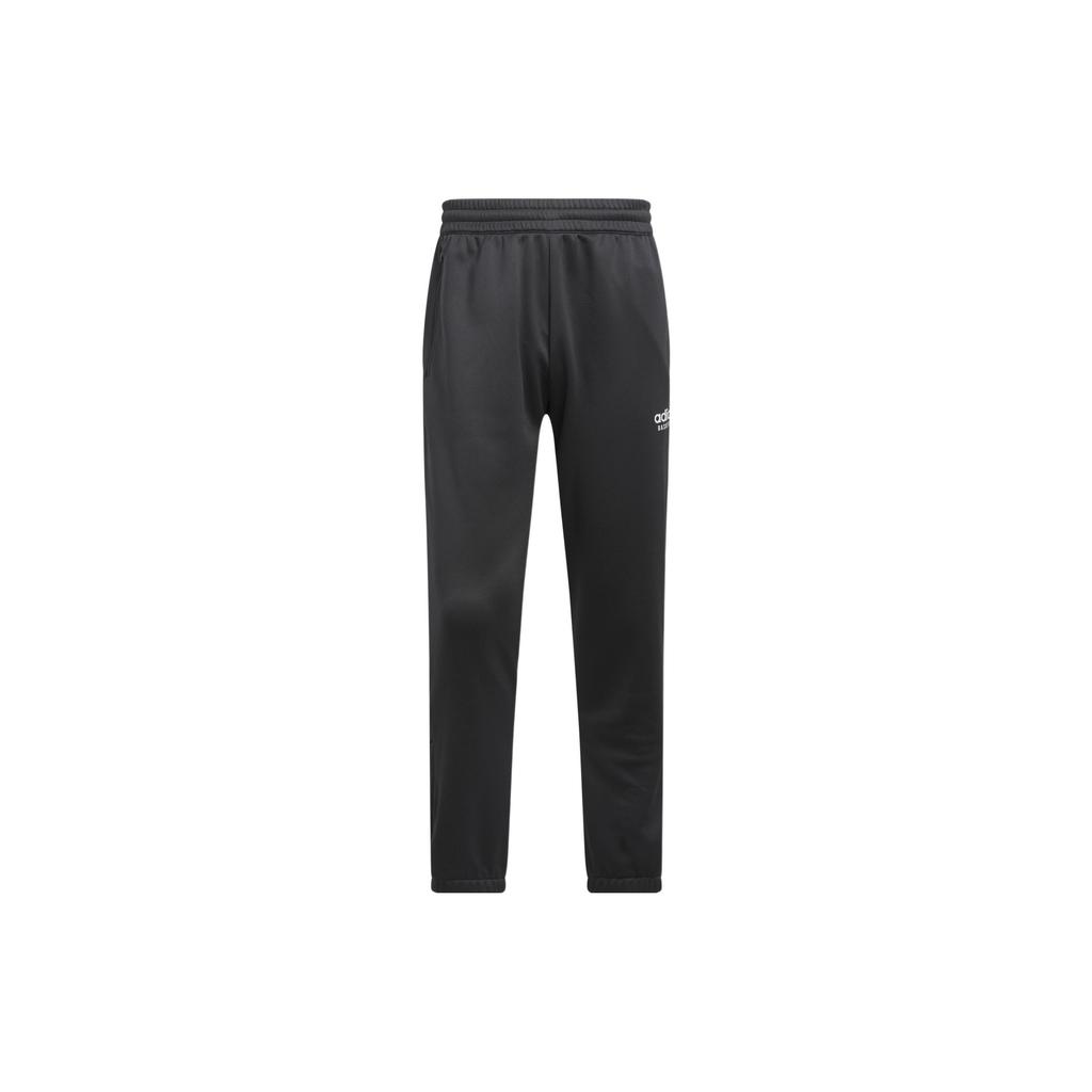 New Adidas Knitted Sweatpants Men Black IC2415