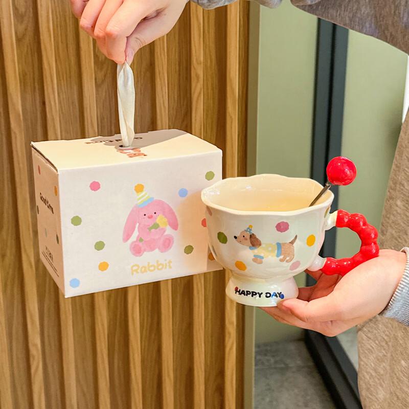 Cute Puppy Ceramic Couple Coffee Cup Set