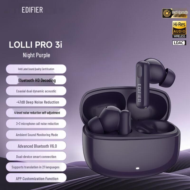 EDIFIER LolliPro3i True Wireless Bluetooth Noise-Cancelling Earbuds
