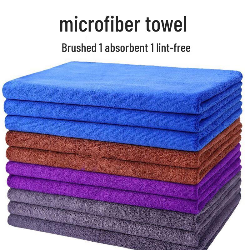 Congyu Super Absorbent Lint-Free Thickened Cleaning Towel