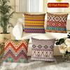 Bohemian Style Geometric Ethnic Throw Pillow Covers Pattern Cushion Cover Suitable For Sofa Bedroom Car Pillow Cover