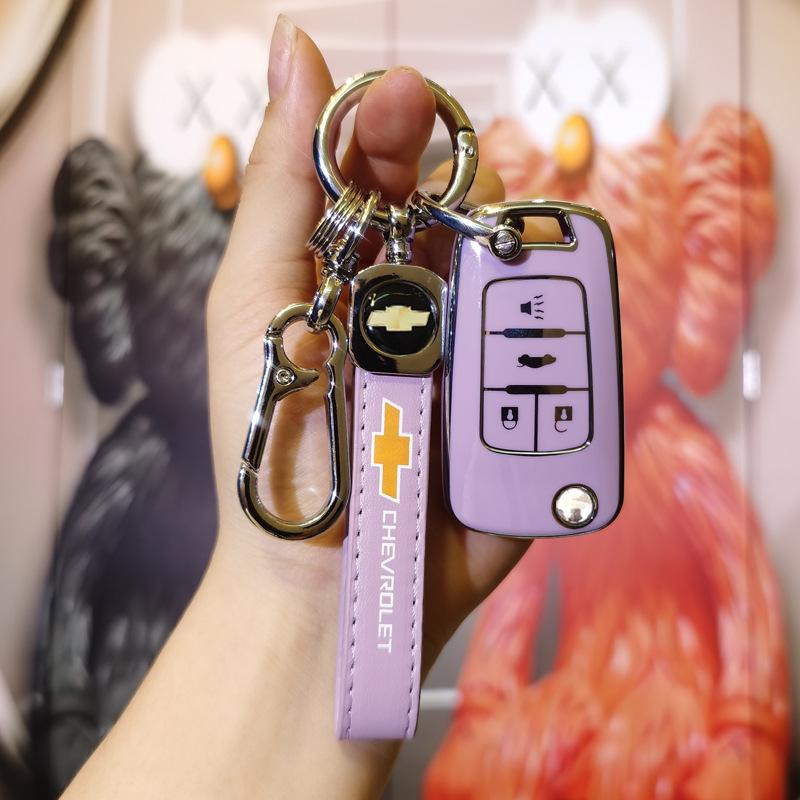 Chevrolet Key Cover Set for Malibu, Trax, Cruze, Aveo, Mako, Sail - 3 Pieces