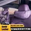 For Xpeng G6 G9 X9 P7 P7i M03 Suede Neck Pillow Headrest Lumbar Backrest Cushion Lumbar Support Driving Comfortable Accessories